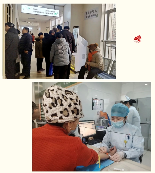 开好局 谱新篇——石家庄市第五医院积极应对节后就诊“小高峰”