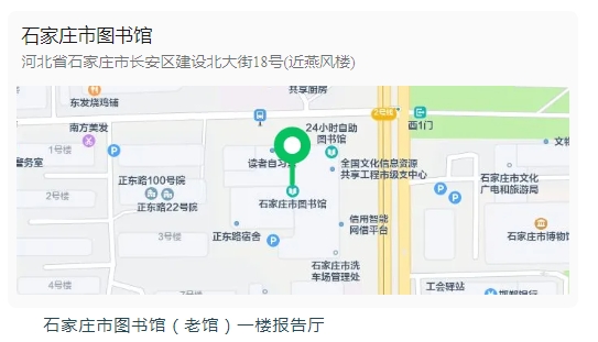 石图讲堂 | “咳”不容缓 ! 石家庄市第五医院专家教您识破长期咳嗽背后的健康危机