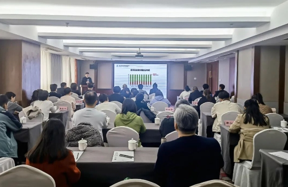 河北省艾滋病诊疗工作会议在石家庄召开 助推全省防治工作迈向新高度