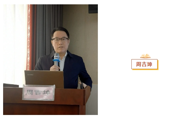 河北省艾滋病诊疗工作会议在石家庄召开 助推全省防治工作迈向新高度