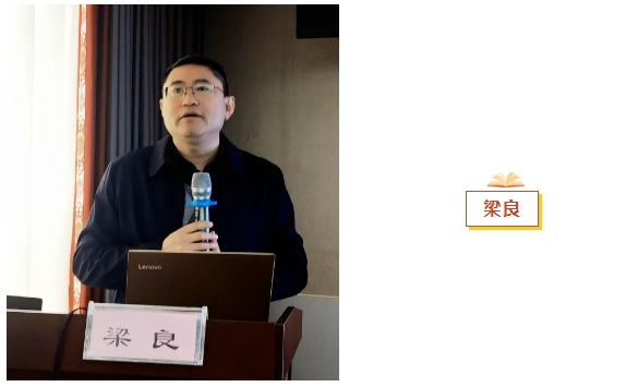 河北省艾滋病诊疗工作会议在石家庄召开 助推全省防治工作迈向新高度