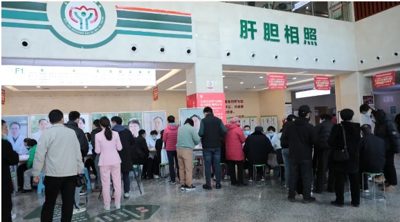 石家庄市第五医院大型义诊惠民活动火热进行中...... 石家庄市第五医院大型义诊惠民活动火热进行中......