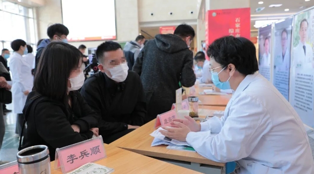 石家庄市第五医院大型义诊惠民活动火热进行中...... 石家庄市第五医院大型义诊惠民活动火热进行中......