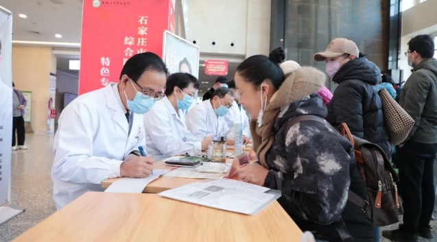 石家庄市第五医院大型义诊惠民活动火热进行中...... 石家庄市第五医院大型义诊惠民活动火热进行中......