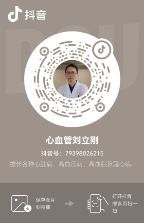 全国肿瘤防治宣传周 | 科学防癌 健康生活——守护“胃”来 全国肿瘤防治宣传周 | 科学防癌 健康生活——守护“胃”来