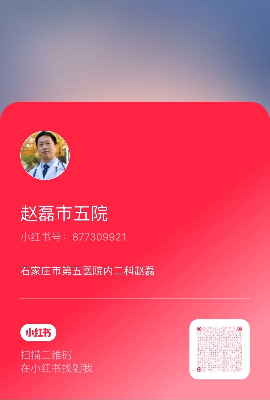 全国肿瘤防治宣传周 | 科学防癌 健康生活——守护肺健康 全国肿瘤防治宣传周 | 科学防癌 健康生活——守护肺健康