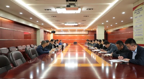 “面对面”把好履职“起步关”——石家庄市第五医院组织新任中层干部开展集体廉政谈话 “面对面”把好履职“起步关”——石家庄市第五医院组织新任中层干部开展集体廉政谈话