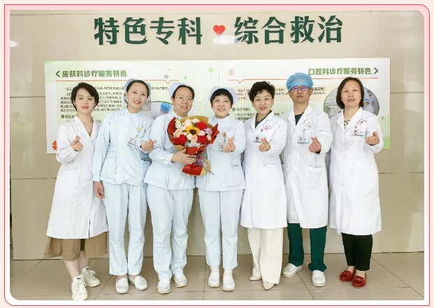 护士节系列活动 | 致敬白衣天使 传递关心温暖 ——石家庄市第五医院开展“5·12”国际护士节暖心慰问活动 护士节系列活动 | 致敬白衣天使 传递关心温暖 ——石家庄市第五医院开展“5·12”国际护士节暖心慰问活动