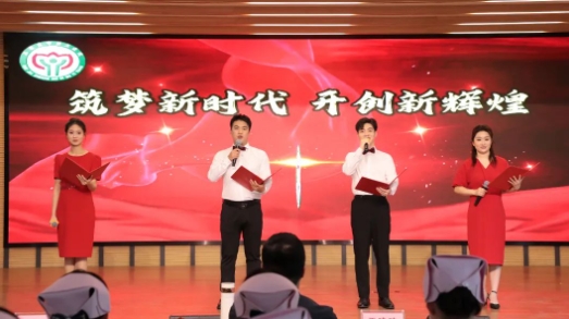仁心护健康 奋进新征程——石家庄市第五医院庆祝5.12国际护士节暨综合院区开诊文艺演出圆满成功 仁心护健康 奋进新征程——石家庄市第五医院庆祝5.12国际护士节暨综合院区开诊文艺演出圆满成功