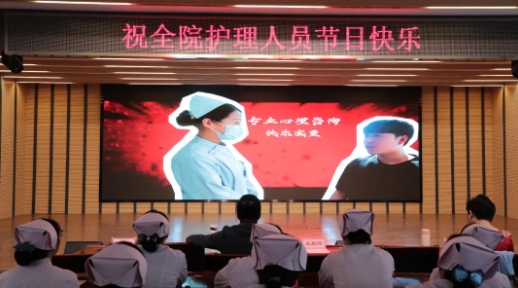 仁心护健康 奋进新征程——石家庄市第五医院庆祝5.12国际护士节暨综合院区开诊文艺演出圆满成功 仁心护健康 奋进新征程——石家庄市第五医院庆祝5.12国际护士节暨综合院区开诊文艺演出圆满成功