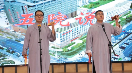 仁心护健康 奋进新征程——石家庄市第五医院庆祝5.12国际护士节暨综合院区开诊文艺演出圆满成功 仁心护健康 奋进新征程——石家庄市第五医院庆祝5.12国际护士节暨综合院区开诊文艺演出圆满成功