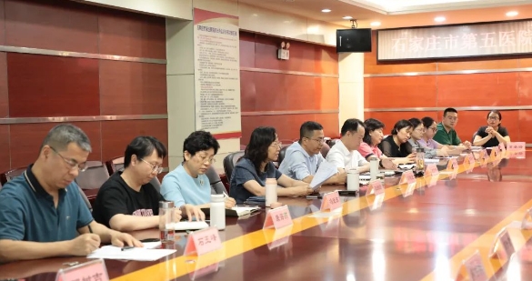 以青春之智慧 续写医院发展新篇——石家庄市第五医院召开青年医学人才座谈会 以青春之智慧 续写医院发展新篇——石家庄市第五医院召开青年医学人才座谈会