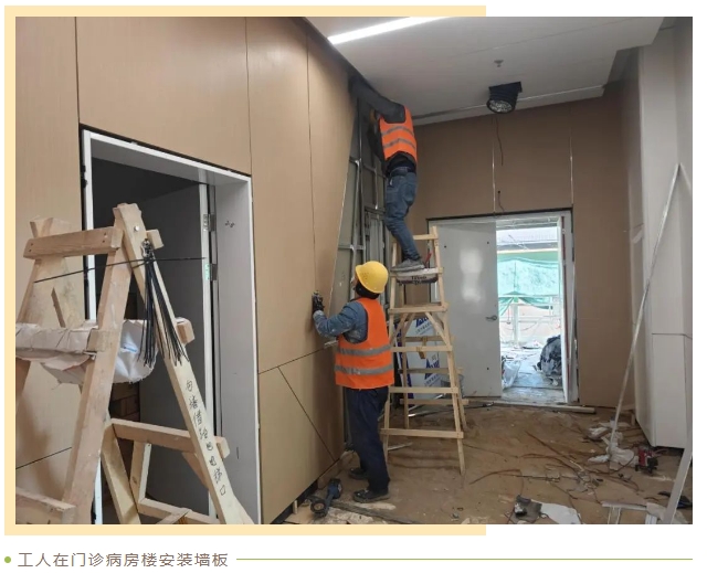 聚焦民生工程 | 见证新院区崛起，从蓝图到项目落地，谱写医院高质量发展新篇