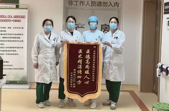 22cm 特大子宫肌瘤困扰多年，市五院妇产专家一朝手术化险为夷