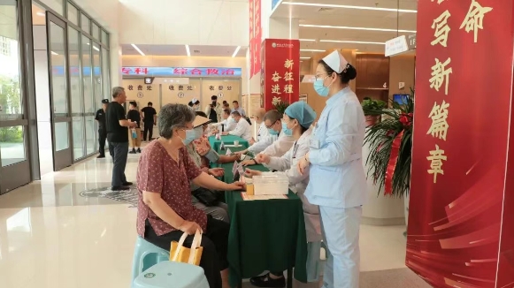 全市首家!石家庄市第五医院挂牌“石新石驿 暖新医院” 庆祝综合院区全面开诊开展系列惠民活动 向党的生日献礼! 全市首家!石家庄市第五医院挂牌“石新石驿 暖新医院” 庆祝综合院区全面开诊开展系列惠民活动 向党的生日献礼!