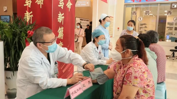 全市首家!石家庄市第五医院挂牌“石新石驿 暖新医院” 庆祝综合院区全面开诊开展系列惠民活动 向党的生日献礼! 全市首家!石家庄市第五医院挂牌“石新石驿 暖新医院” 庆祝综合院区全面开诊开展系列惠民活动 向党的生日献礼!