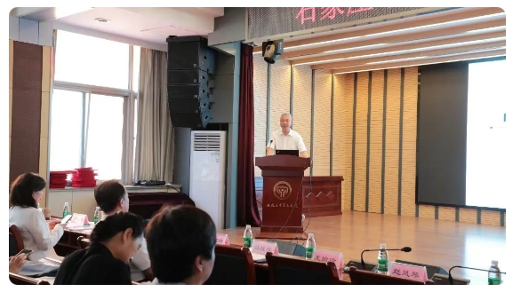 医研融合赋能学科发展 人才引领筑牢质量根基——石家庄市第五医院成功举办第六届科教大会 医研融合赋能学科发展 人才引领筑牢质量根基——石家庄市第五医院成功举办第六届科教大会