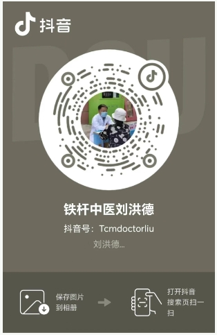 五院专家讲堂 | 做好五件事儿，养心护心安稳度夏