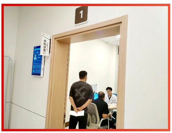 走进新院区 | 综合院区特色科室——外科 走进新院区 | 综合院区特色科室——外科