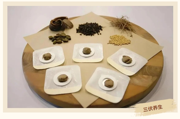 三伏天在即,市五院约您来“趁热打贴” 三伏天在即,市五院约您来“趁热打贴”