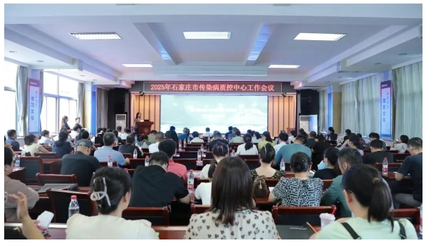 专业力量点燃乙肝患者治愈希望——石家庄市乙肝临床治愈联盟正式启动 专业力量点燃乙肝患者治愈希望——石家庄市乙肝临床治愈联盟正式启动