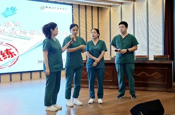 以练备战 筑牢院感防控安全防线——石家庄市第五医院开展感染暴发与职业暴露应急演练 以练备战 筑牢院感防控安全防线——石家庄市第五医院开展感染暴发与职业暴露应急演练