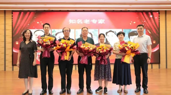 以专业诠释担当 用仁爱温暖患者——石家庄市第五医院召开庆祝医师节表彰大会 以专业诠释担当 用仁爱温暖患者——石家庄市第五医院召开庆祝医师节表彰大会