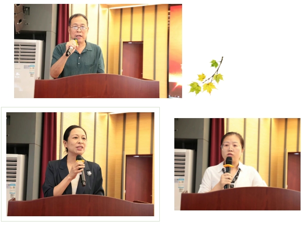 以专业诠释担当 用仁爱温暖患者——石家庄市第五医院召开庆祝医师节表彰大会 以专业诠释担当 用仁爱温暖患者——石家庄市第五医院召开庆祝医师节表彰大会