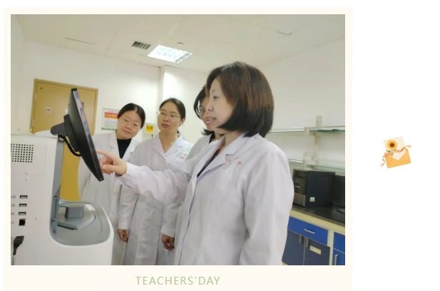 礼赞医者教师 | 医者亦师者,怀仁心、秉匠心!今天,让我们向他们致敬! 礼赞医者教师 | 医者亦师者,怀仁心、秉匠心!今天,让我们向他们致敬!