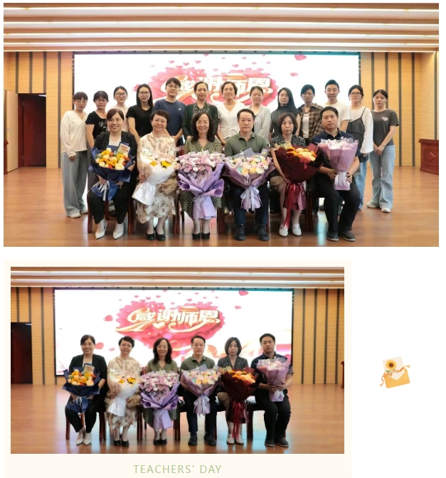 礼赞医者教师 | 医者亦师者,怀仁心、秉匠心!今天,让我们向他们致敬! 礼赞医者教师 | 医者亦师者,怀仁心、秉匠心!今天,让我们向他们致敬!