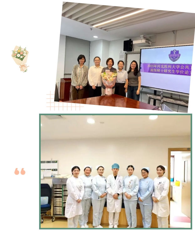 礼赞医者教师 | 医者亦师者,怀仁心、秉匠心!今天,让我们向他们致敬! 礼赞医者教师 | 医者亦师者,怀仁心、秉匠心!今天,让我们向他们致敬!