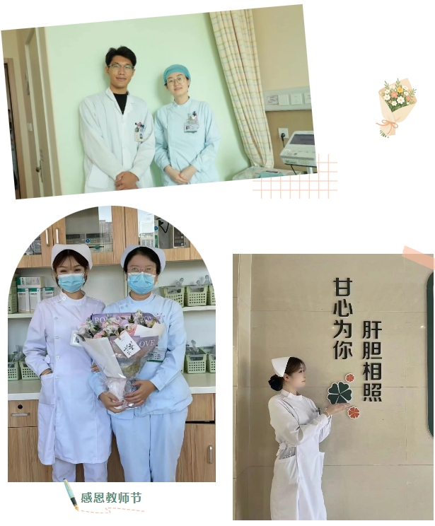 礼赞医者教师 | 医者亦师者,怀仁心、秉匠心!今天,让我们向他们致敬! 礼赞医者教师 | 医者亦师者,怀仁心、秉匠心!今天,让我们向他们致敬!