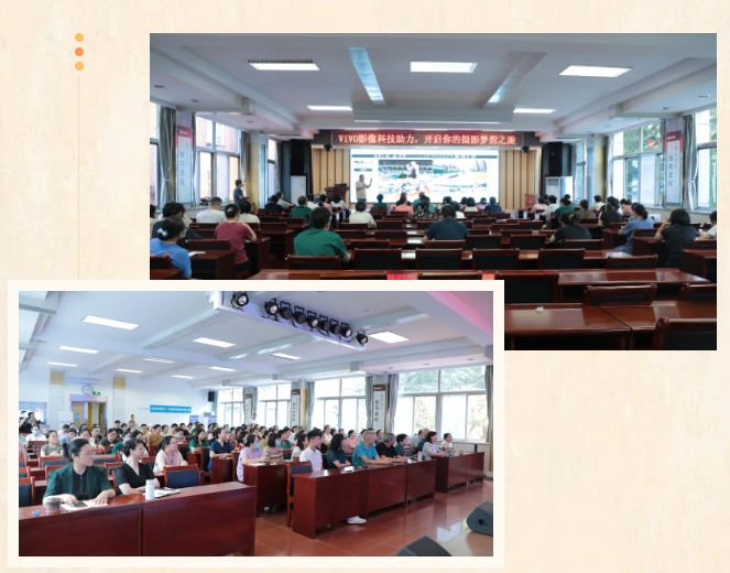 健康视界·温暖瞬间——河北省卫生系统手机摄影大赛暨摄影文化进医院首站在石家庄市第五医院顺利启动