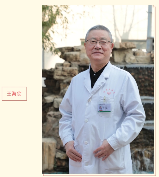 免费拍胸片、幸运大转盘、中医适宜项目体验、知名专家大型义诊！石家庄市第五医院9月20日与您约”惠”裕西公园