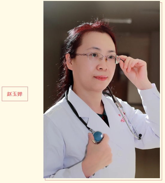 免费拍胸片、幸运大转盘、中医适宜项目体验、知名专家大型义诊！石家庄市第五医院9月20日与您约”惠”裕西公园