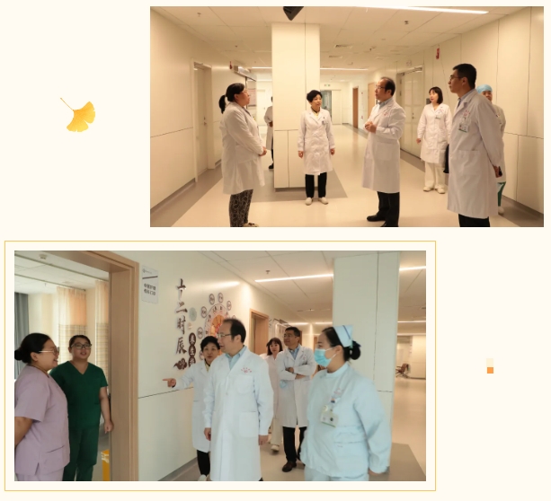 履新即履职，实干开新局——市五院党委书记郑欢伟履职首日深入临床医技科室调研