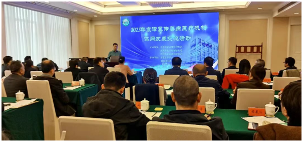 京津冀专家共绘传染病联防联控蓝图——石家庄市第五医院承办京津冀传染病医疗机构交流活动