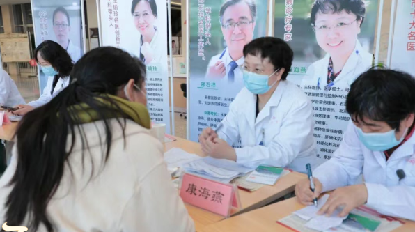 祝贺!石家庄市第五医院“康海燕名医创新工作室”成功入选石家庄市级创新工作室A级库 祝贺!石家庄市第五医院“康海燕名医创新工作室”成功入选石家庄市级创新工作室A级库