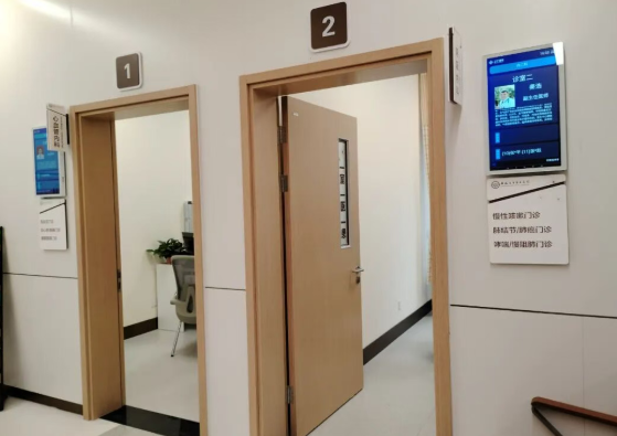 市五院综合院区开设专病专症门诊,让群众看病更省心 市五院综合院区开设专病专症门诊,让群众看病更省心