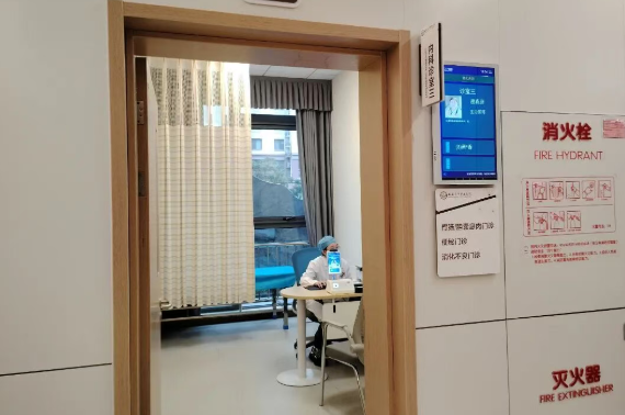 市五院消化内科三大专病门诊，守护您的胃肠健康！