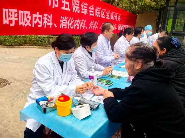 初冬送温暖 义诊见真情 ——市五院情暖社区、乡镇与养老机构 初冬送温暖 义诊见真情 ——市五院情暖社区、乡镇与养老机构