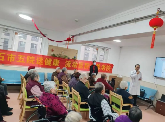 初冬送温暖 义诊见真情 ——市五院情暖社区、乡镇与养老机构 初冬送温暖 义诊见真情 ——市五院情暖社区、乡镇与养老机构
