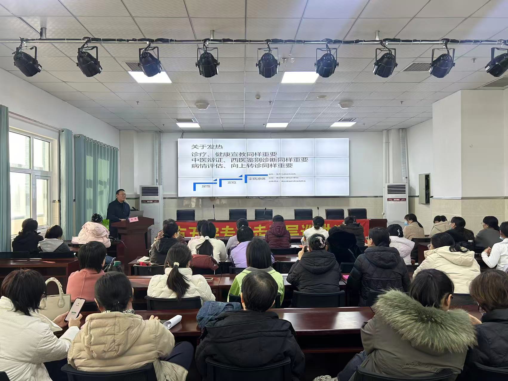 巡讲 义诊|石家庄市第五医院开展“传染病医师走基层”系列公益活动 巡讲 义诊|石家庄市第五医院开展“传染病医师走基层”系列公益活动