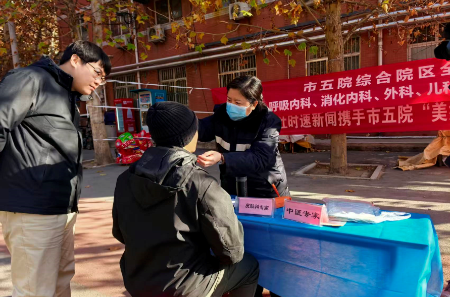 移动DR进小区 免费义诊暖人心