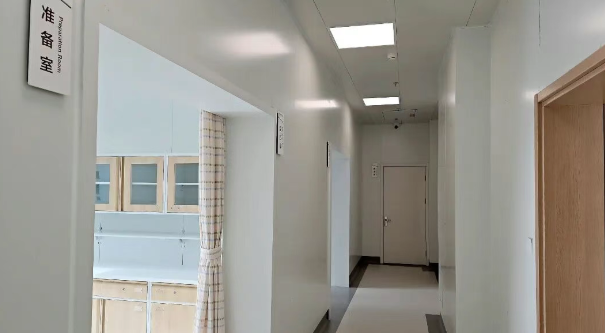 五院动态 | 石家庄市第五医院综合院区消化内镜室正式启用 五院动态 | 石家庄市第五医院综合院区消化内镜室正式启用