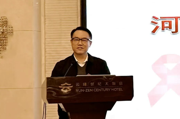 肯定成绩 找准问题 明确方向——河北省艾滋病诊疗质量总结会召开 肯定成绩 找准问题 明确方向——河北省艾滋病诊疗质量总结会召开